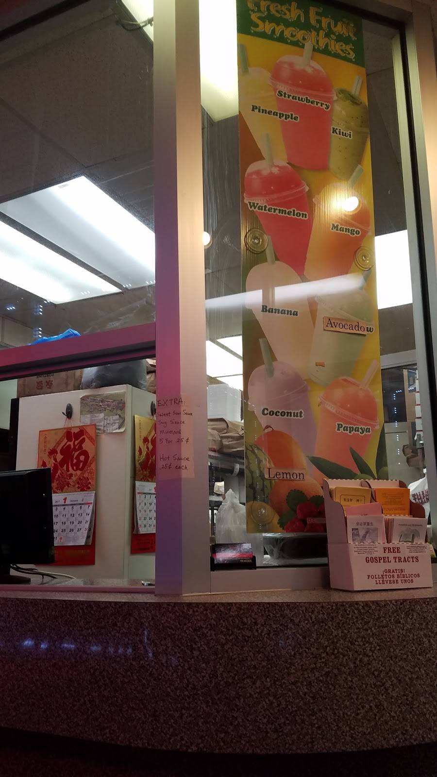 Tasty House Restaurant | restaurant | 7101 Roosevelt Rd, Berwyn, IL 60402, USA | 7087881800 OR +1 708-788-1800