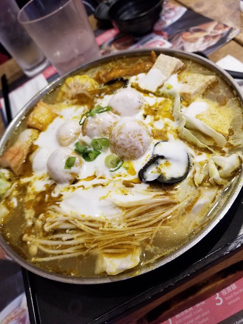 Uniboil 煮道 | restaurant | 18406 Colima Rd #C, Rowland Heights, CA 91748, USA | 9093780638 OR +1 909-378-0638