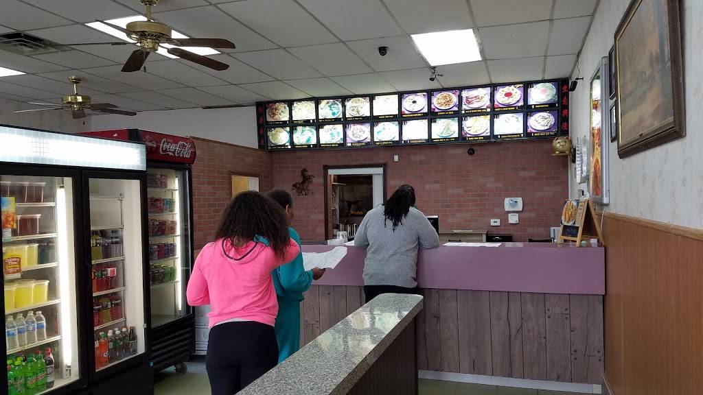 Family Garden | restaurant | 5829 Emporium Square, Columbus, OH 43231, USA | 6148180655 OR +1 614-818-0655