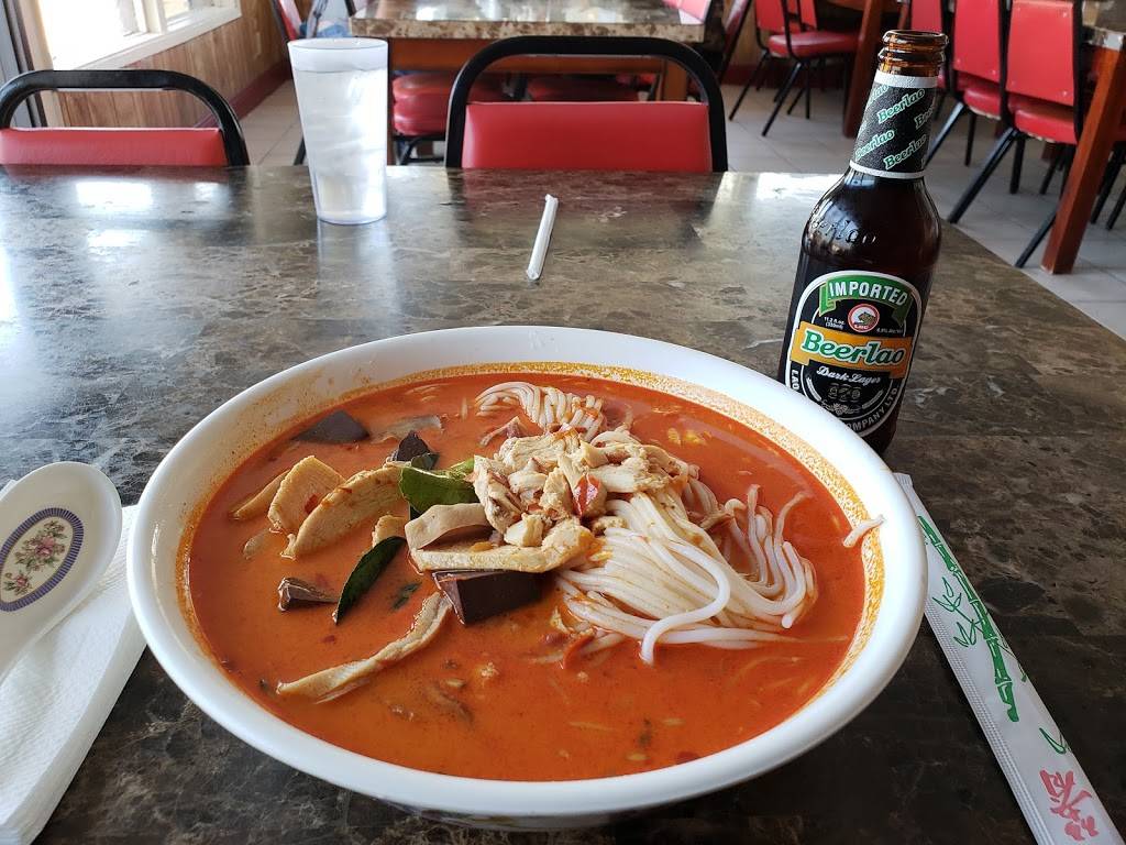 Pho Lao Vieng Restaurant | restaurant | 4767 E Olive Ave, Fresno, CA 93702, USA | 5593890025 OR +1 559-389-0025