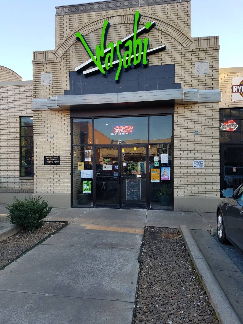 Wasabi | restaurant | 313 W Dickson St # 105, Fayetteville, AR 72701, USA | 4795270268 OR +1 479-527-0268