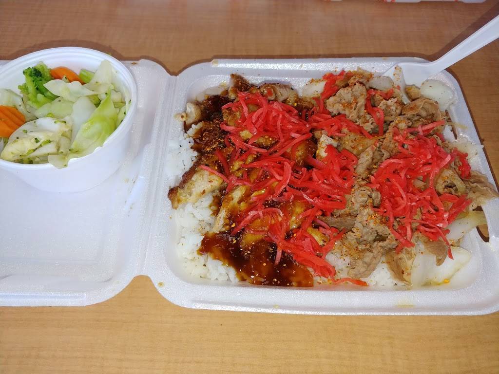 Yoshinoya Burbank | restaurant | 1215 N San Fernando Blvd, Burbank, CA 91504, USA | 8185565623 OR +1 818-556-5623