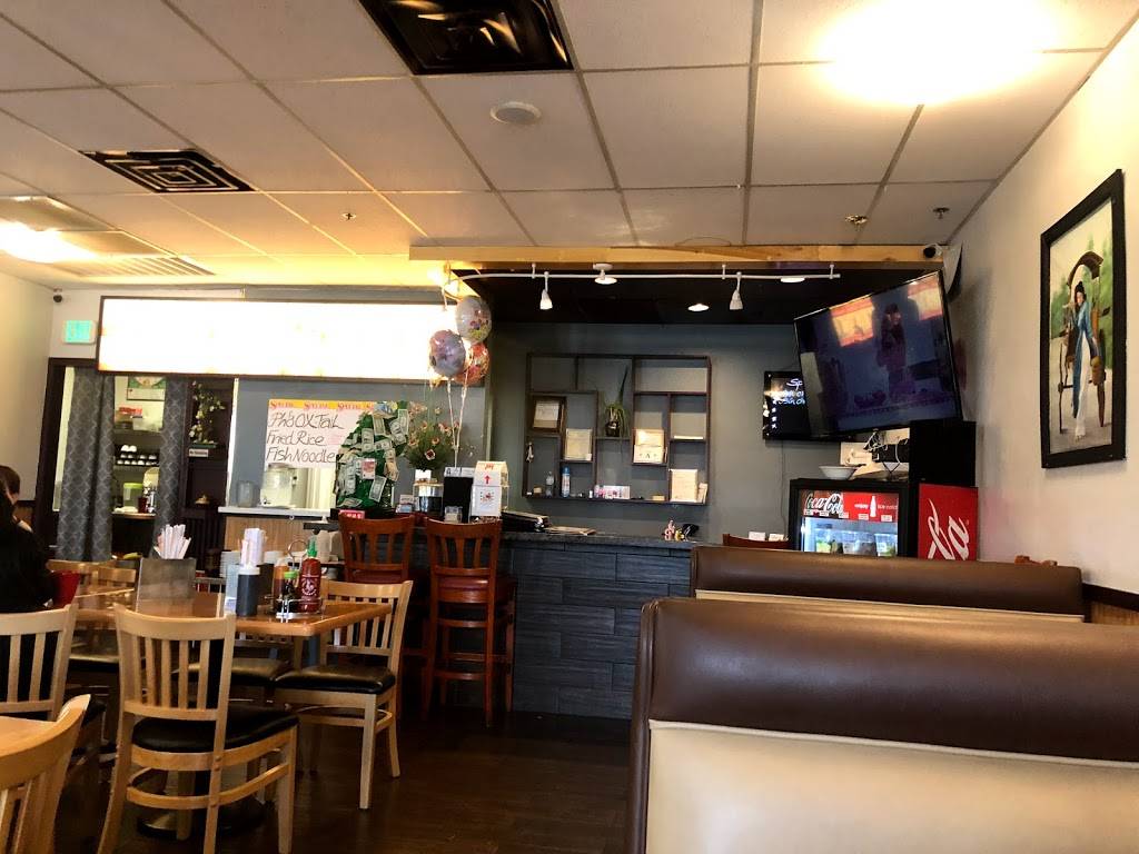 Pho Sing Sing | restaurant | 2550 S Rainbow Blvd, Las Vegas, NV 89146, USA | 7023802999 OR +1 702-380-2999