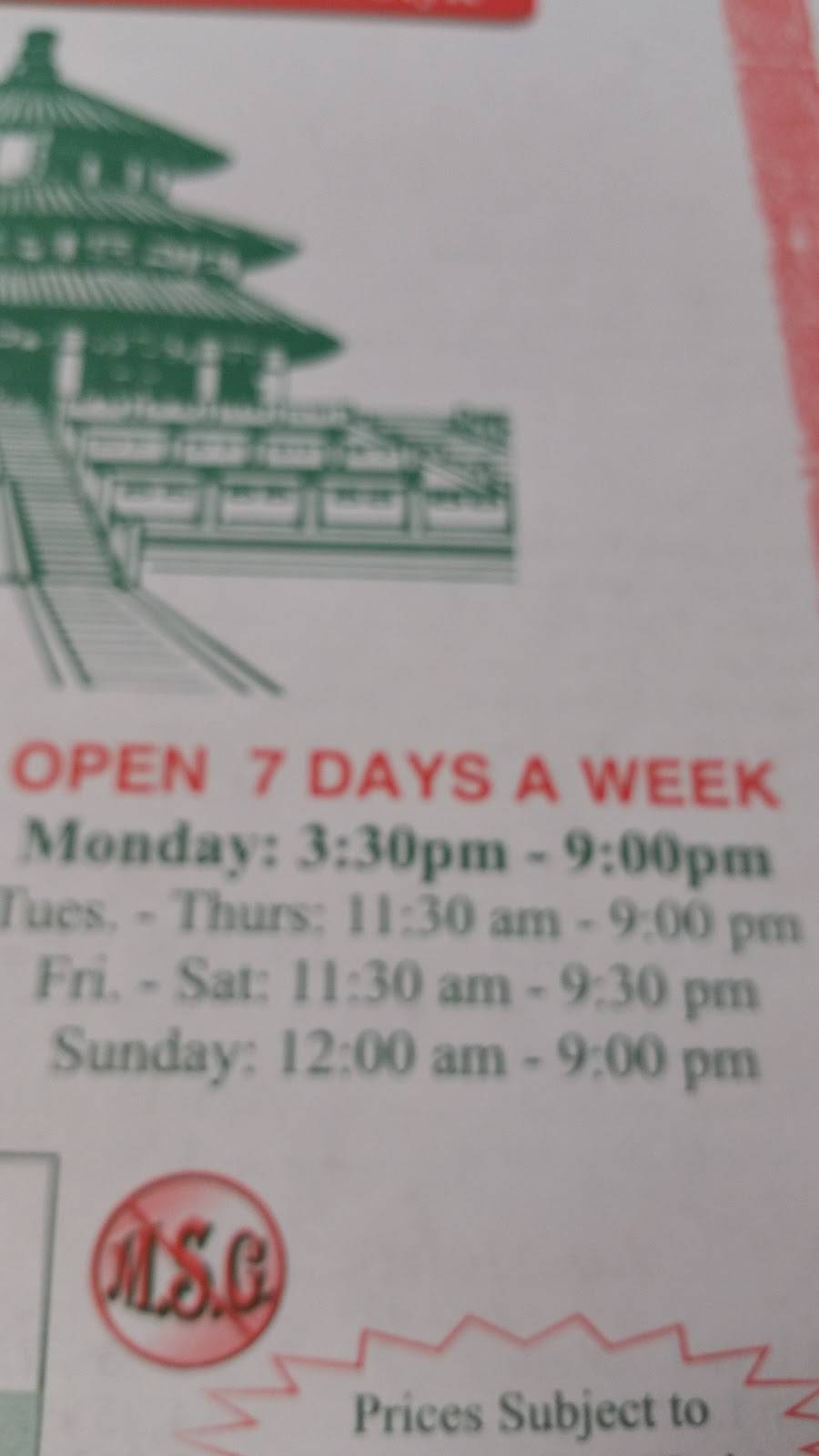 China Star | restaurant | 729 W Main St, Woodbury, TN 37190, USA | 6155638001 OR +1 615-563-8001