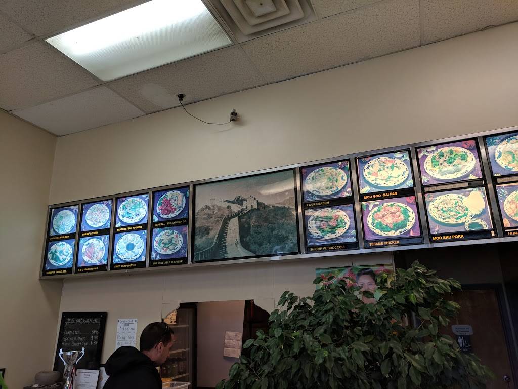 Great Wall | restaurant | 1620 Cedar Rd #107, Chesapeake, VA 23322, USA | 7575496588 OR +1 757-549-6588