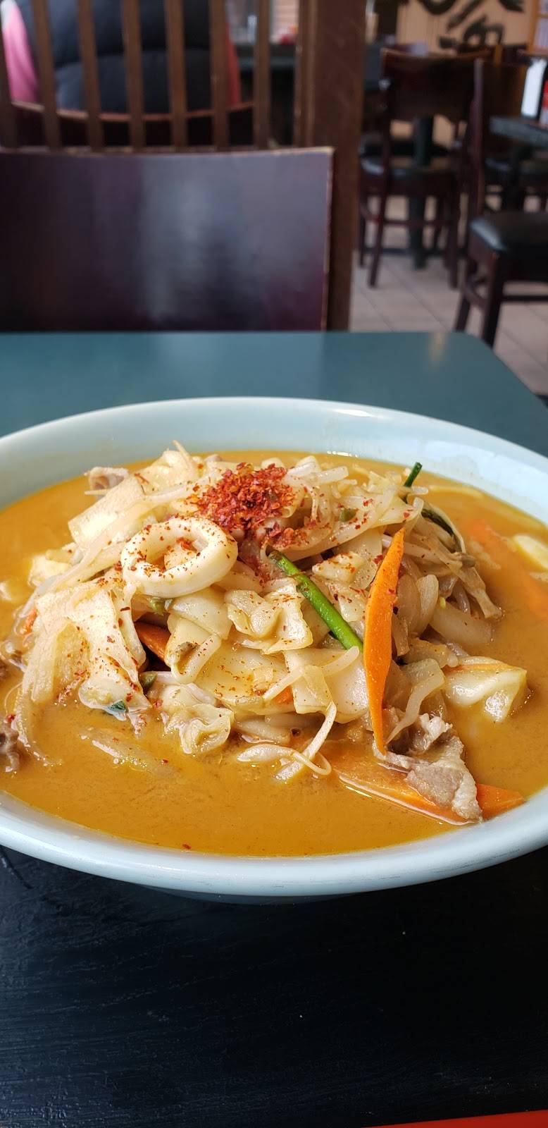 Batten Ramen | restaurant | 2024 Center Ave, Fort Lee, NJ 07024, USA | 2014615465 OR +1 201-461-5465