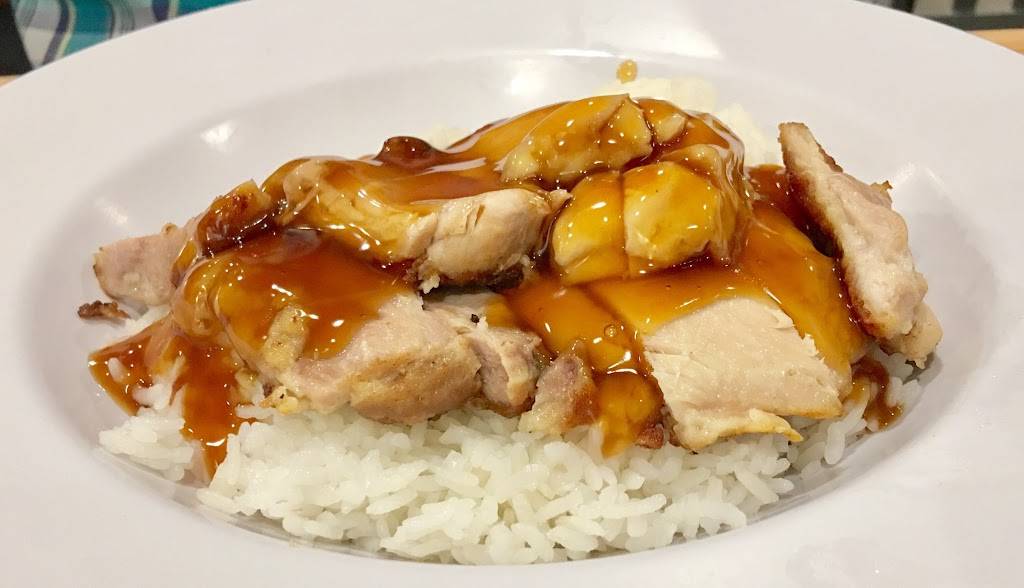 Aloha Specialties | restaurant | 12 E Ogden Ave, Las Vegas, NV 89101, USA | 7023820338 OR +1 702-382-0338