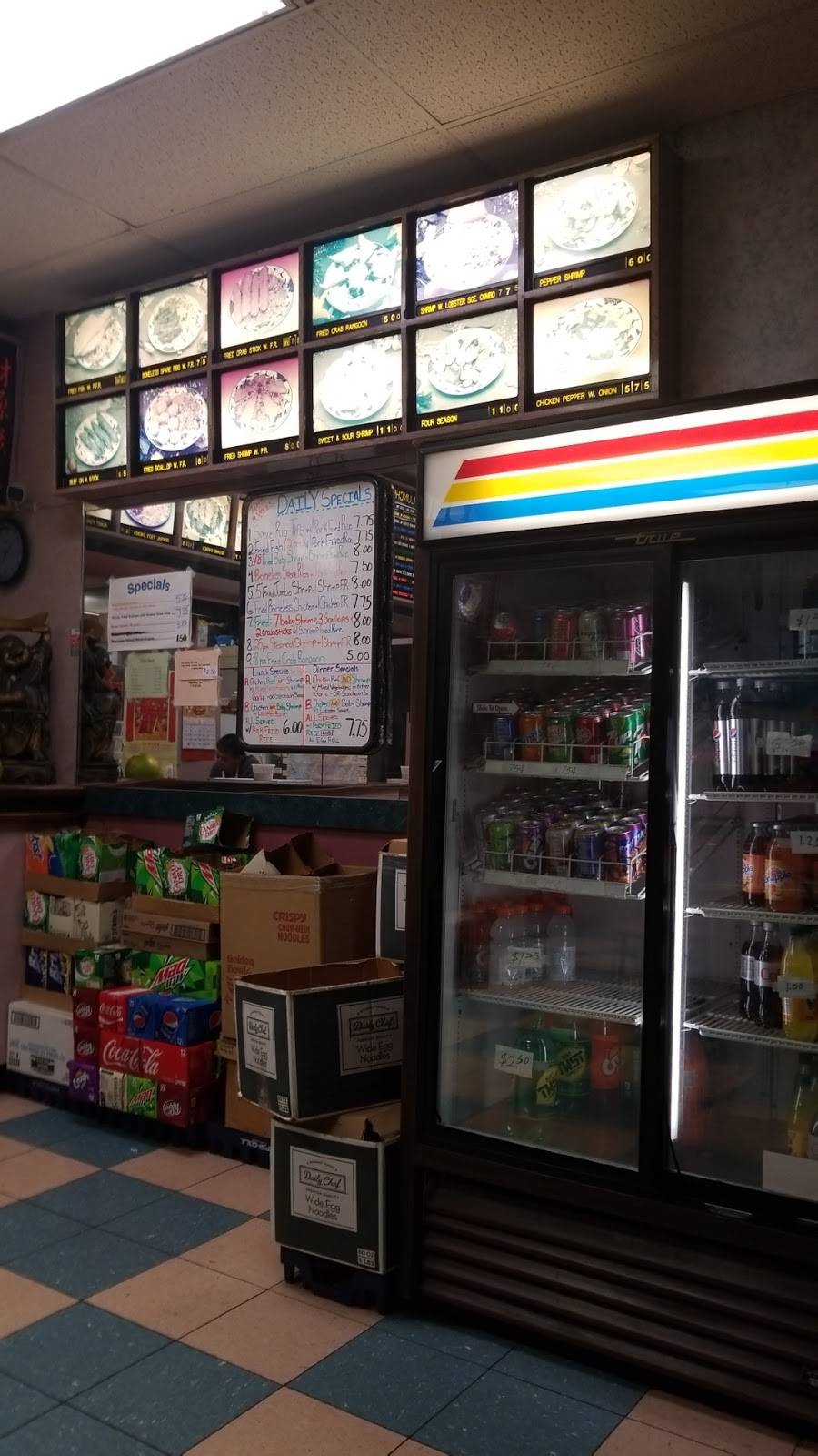 No 1 Chinese Restaurant | restaurant | 1708 E Lebanon Rd, Dover, DE 19901, USA | 3026771968 OR +1 302-677-1968