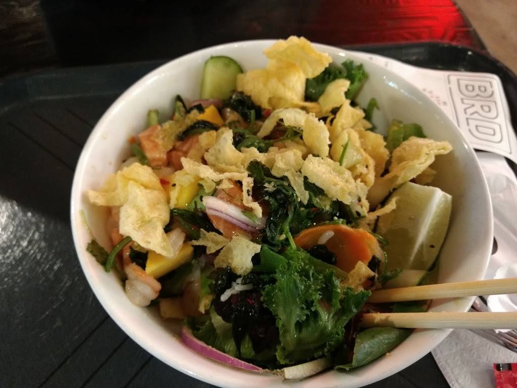 R. House | restaurant | 301 W 29th St, Baltimore, MD 21211, USA | 4433473570 OR +1 443-347-3570