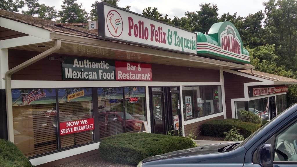Pollo Feliz And Taqueria | restaurant | 8529 Baltimore National Pike, Ellicott City, MD 21043, USA | 4106808611 OR +1 410-680-8611