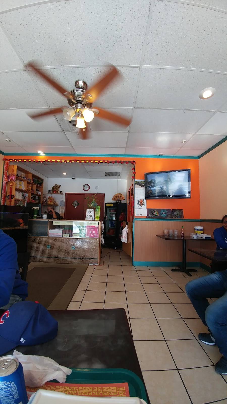 Fried Rice Express | restaurant | 7108 W Higgins Ave, Chicago, IL 60656, USA | 7737639888 OR +1 773-763-9888