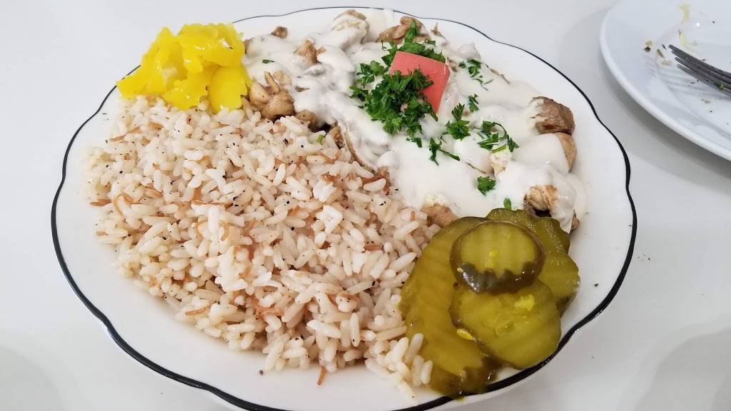 Damascus | restaurant | 449 N 2nd St, Allentown, PA 18102, USA | 6104322036 OR +1 610-432-2036