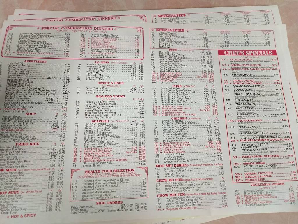 Yummy Yummy | restaurant | 132-06 Cross Bay Blvd, Jamaica, NY 11417, USA | 7188480808 OR +1 718-848-0808