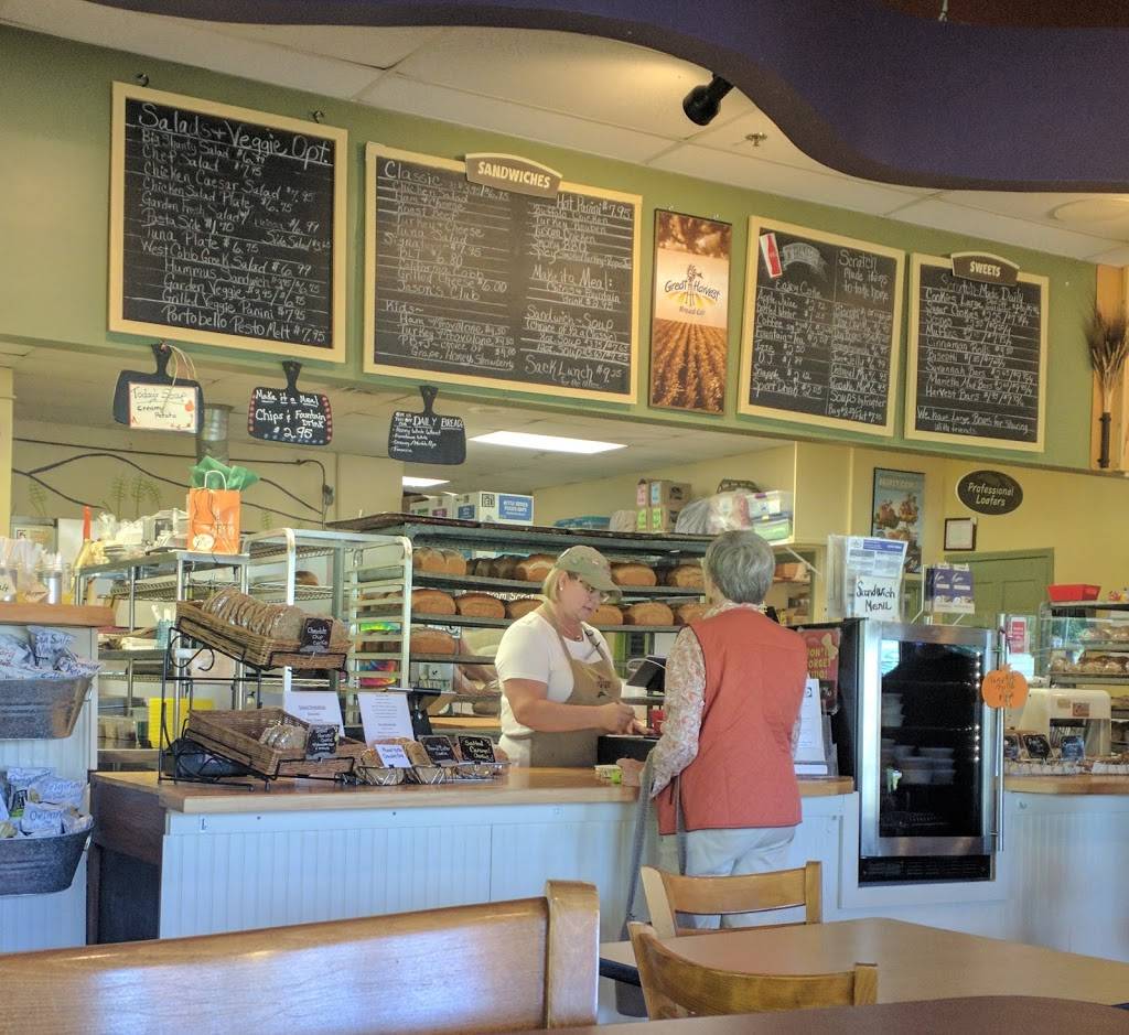 Great Harvest Bread Co., Marietta, Ga | bakery | 3894 Old Due W Rd NW, Marietta, GA 30064, USA | 7704219998 OR +1 770-421-9998