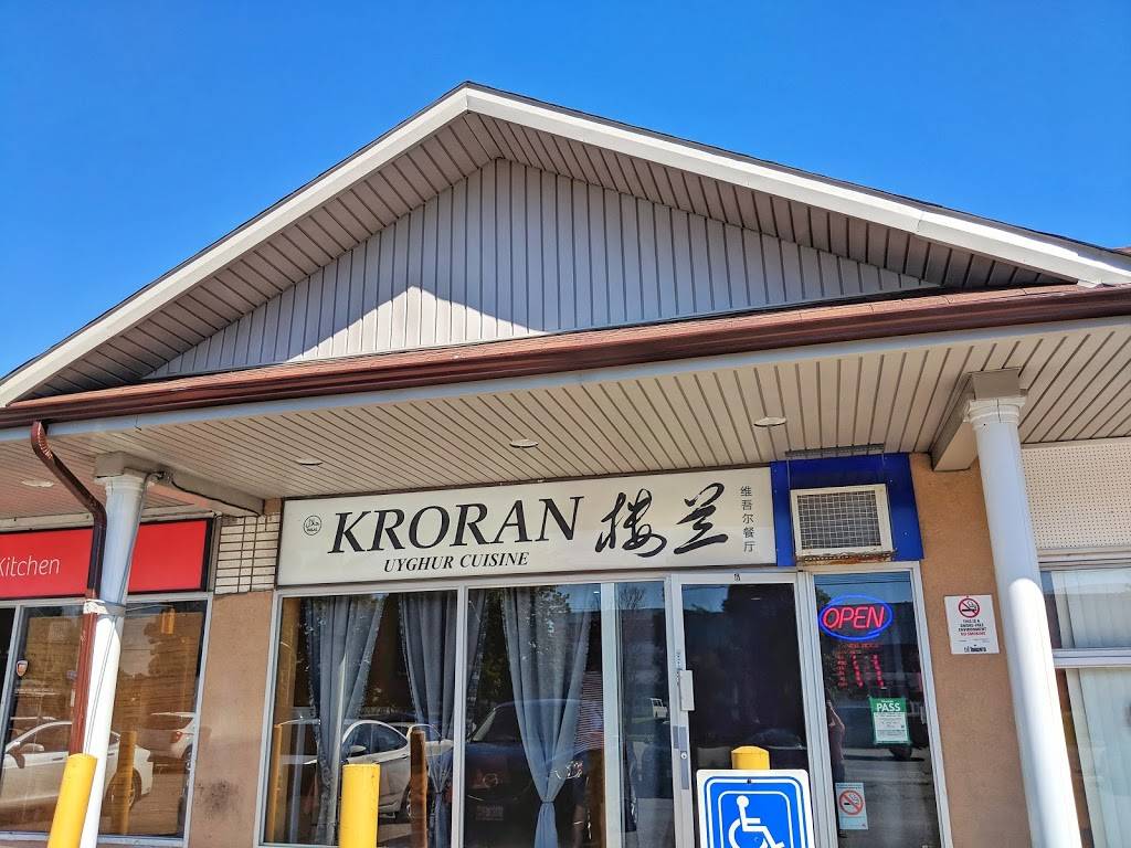 Kroran Uyghur Cuisine | restaurant | 1515 Birchmount Rd Unit 6, Scarborough, ON M1P 2G7, Canada | 4165514010 OR +1 416-551-4010