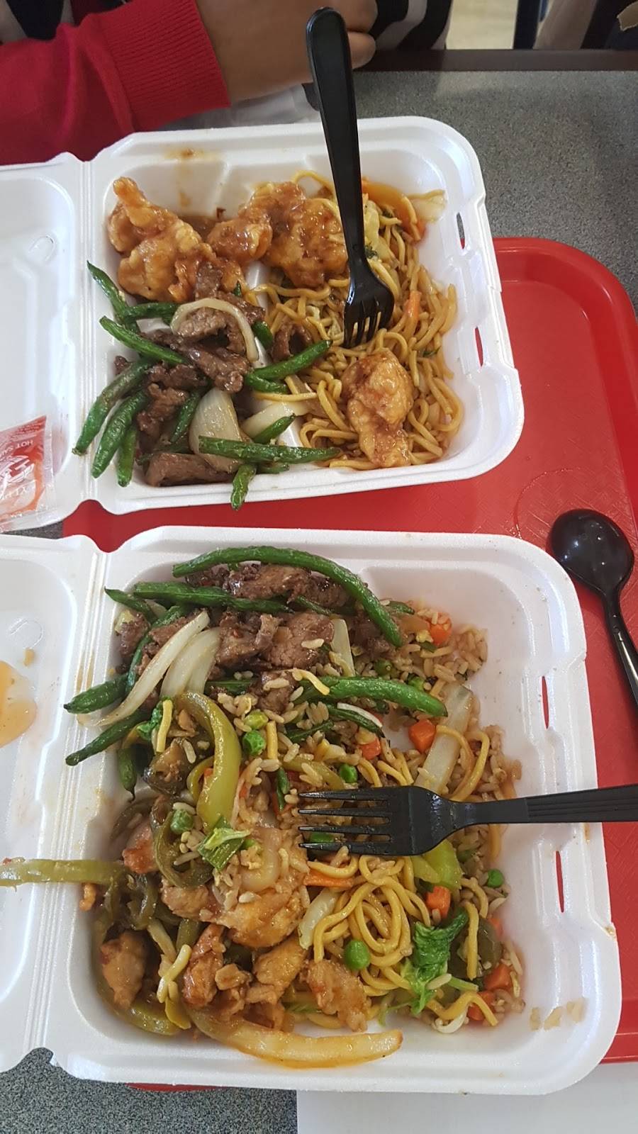 Far East Asian Fire | restaurant | 241 Fort Evans Rd NE Ste 639, Leesburg, VA 20176, USA | 7037377962 OR +1 703-737-7962