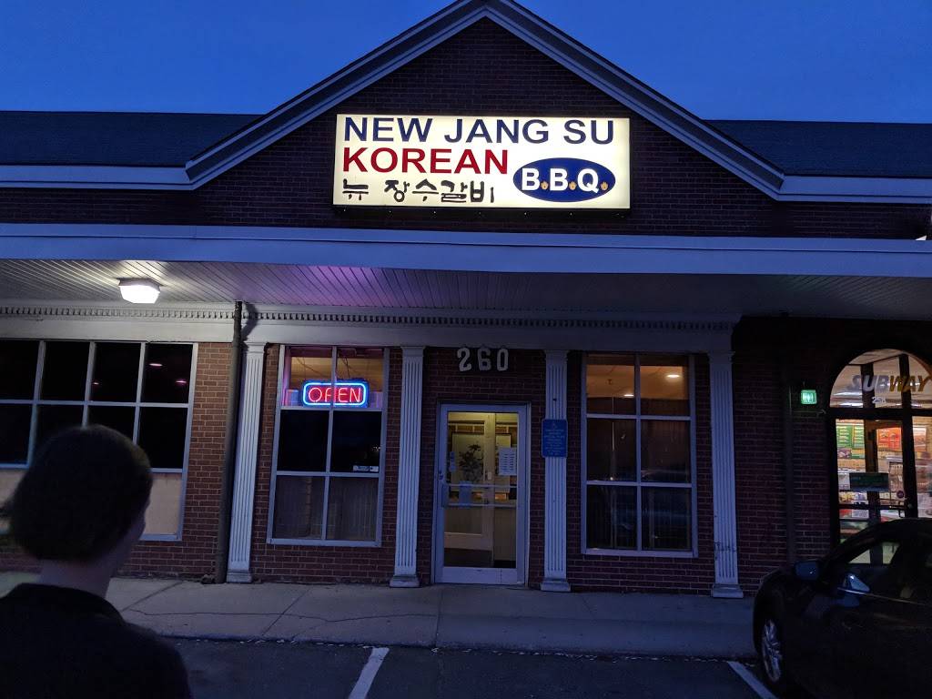 New Jang Su Korean BBQ Restaurant | restaurant | 260 Cambridge St, Burlington, MA 01803, USA | 7812723787 OR +1 781-272-3787