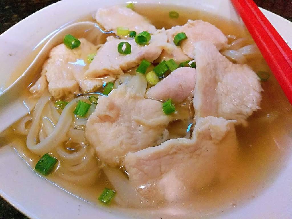 M Bago | restaurant | 500 E Round Grove Rd #315, Lewisville, TX 75067, USA | 9724591020 OR +1 972-459-1020