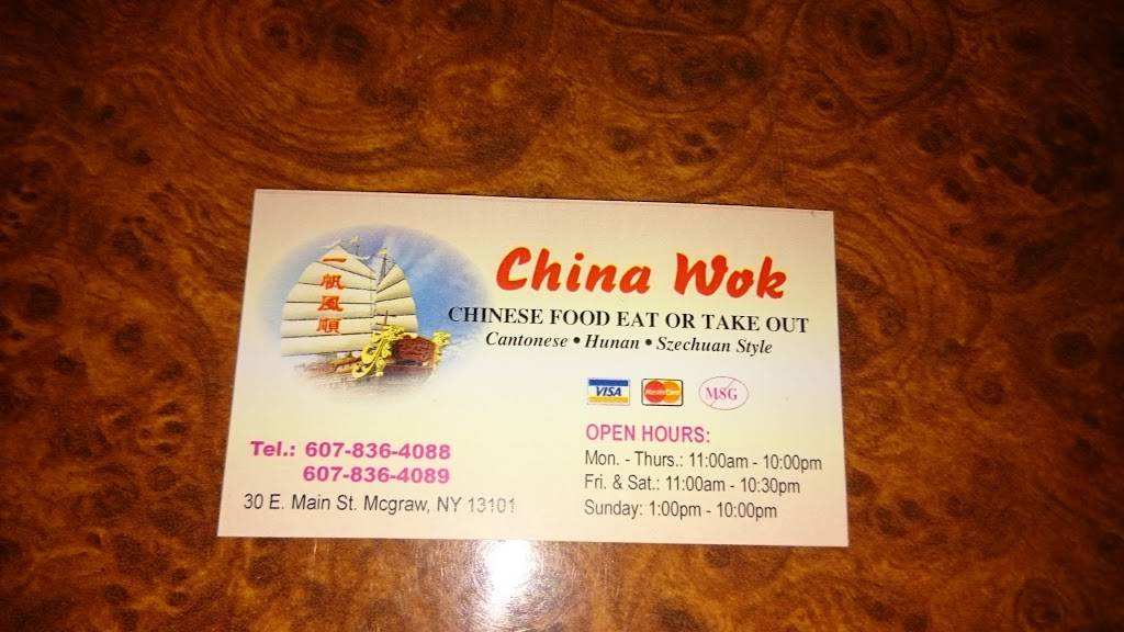 China Wok Chinese Restaurant | restaurant | 30 E Main St, McGraw, NY 13101, USA | 6078364088 OR +1 607-836-4088