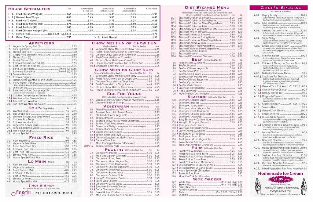 Jingdu Chinese Restaurant | restaurant | 850 Kearny Ave, Kearny, NJ 07032, USA | 2019983933 OR +1 201-998-3933