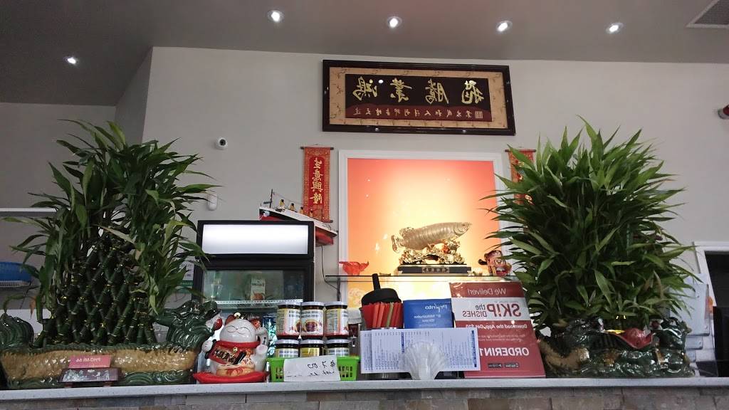 Pho Mi 66 | restaurant | 85 Resolution Dr, Brampton, ON L6W 0A6, Canada | 9054569909 OR +1 905-456-9909