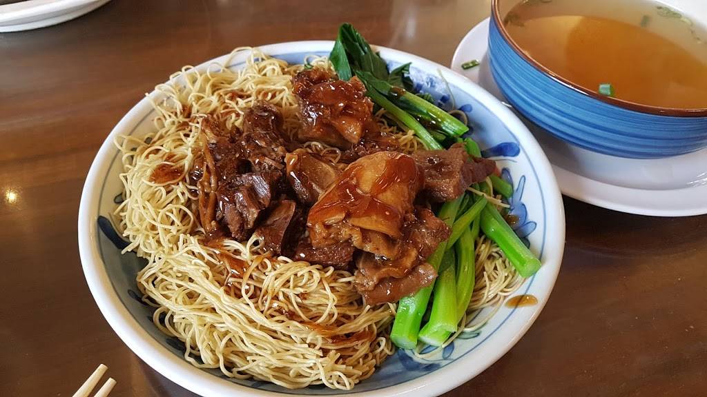 Hong Kong Food Street | restaurant | 9750 Bellaire Blvd # 100, Houston, TX 77036, USA | 7139819888 OR +1 713-981-9888