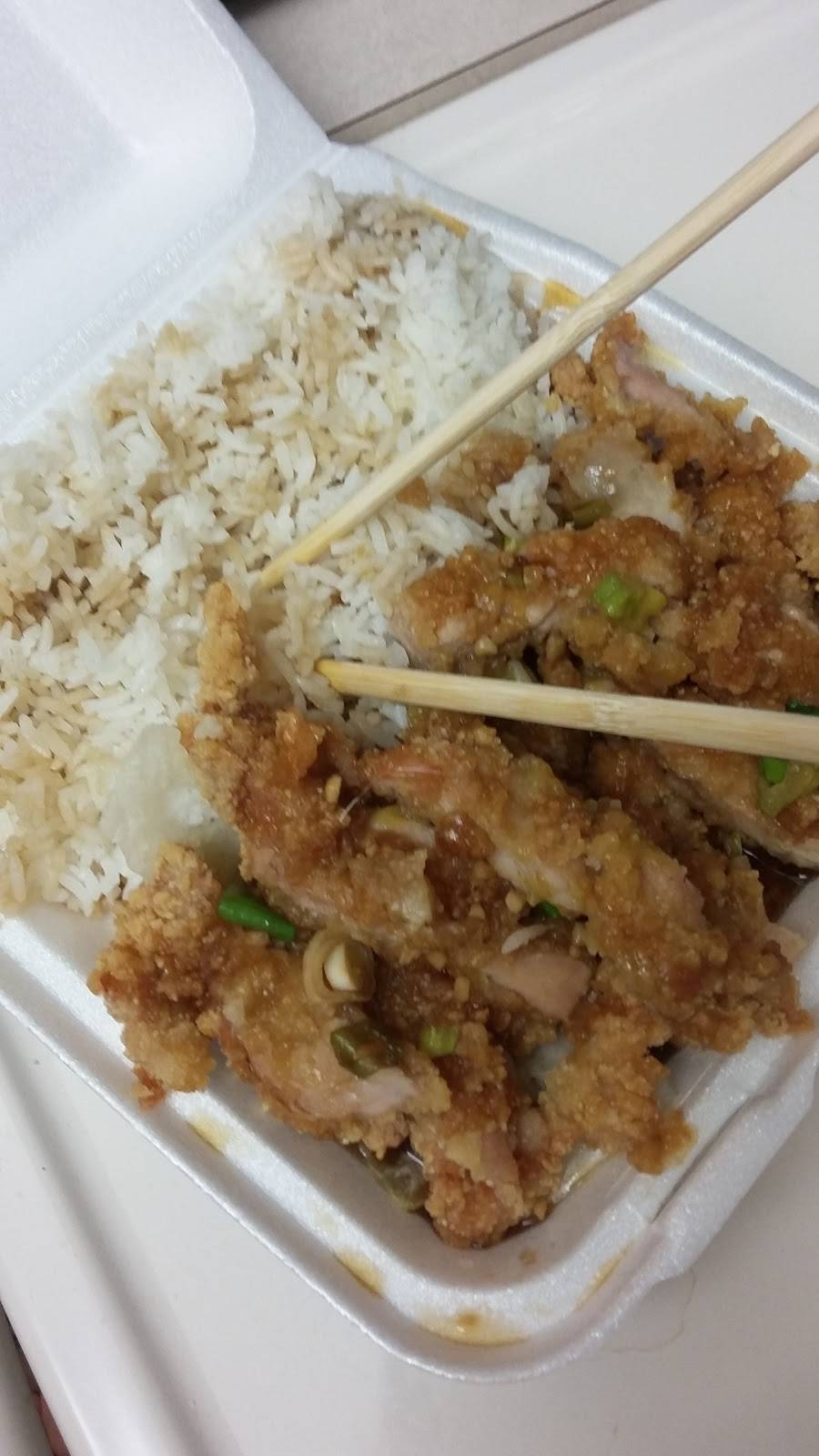 Wangs Express | restaurant | 4747 E Bell Rd #19, Phoenix, AZ 85032, USA | 6029928939 OR +1 602-992-8939