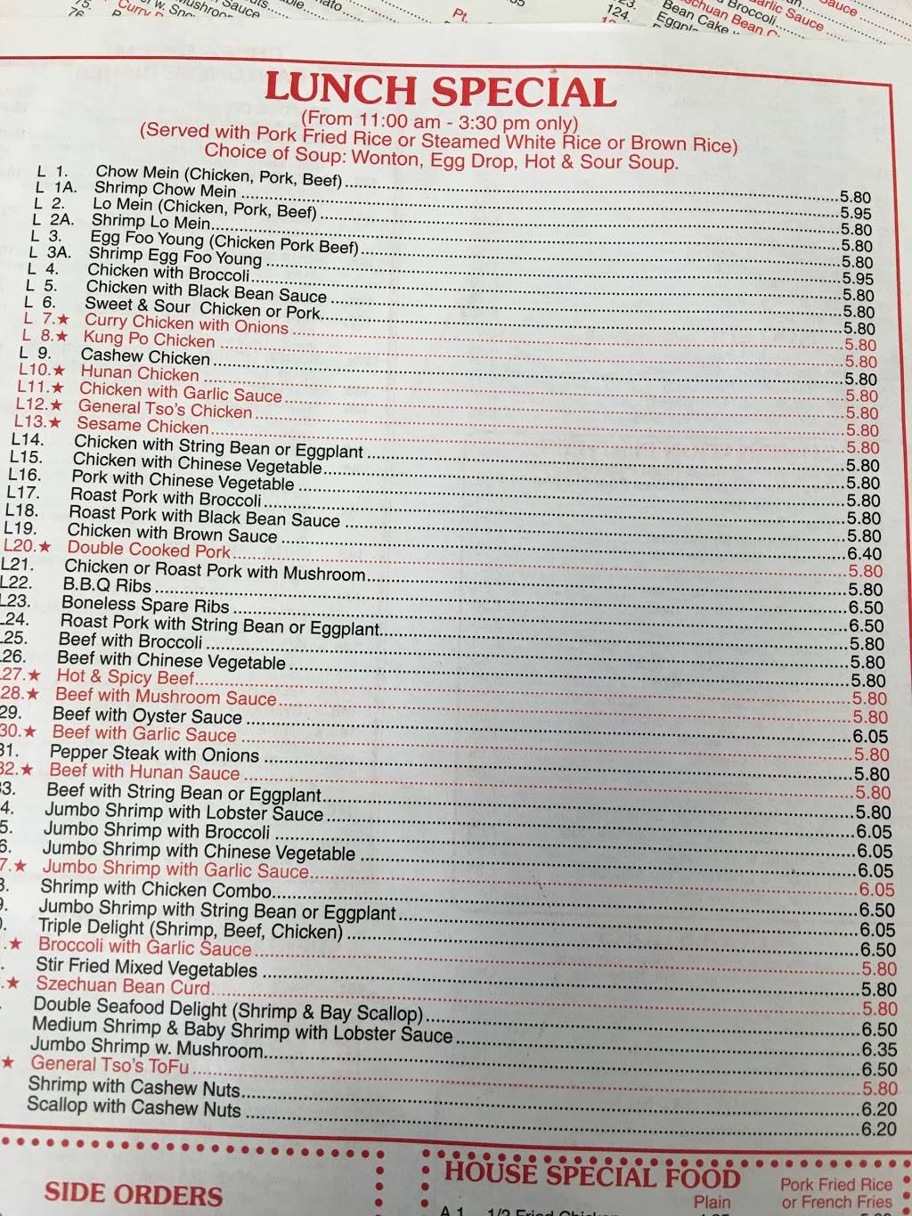 Gourmet Chinese Kitchen | restaurant | 215 S Middletown Rd, Nanuet, NY 10954, USA | 8456238888 OR +1 845-623-8888