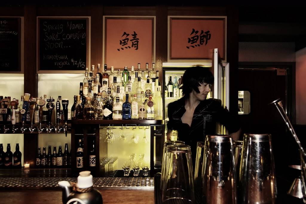 Tsunami Panhandle | restaurant | 1306 Fulton St, San Francisco, CA 94117, USA | 4155677664 OR +1 415-567-7664