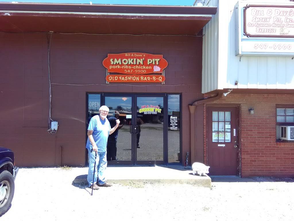 Bill & Daves Smokin Pit | restaurant | 1527 11th St, Tell City, IN 47586, USA | 8125479900 OR +1 812-547-9900