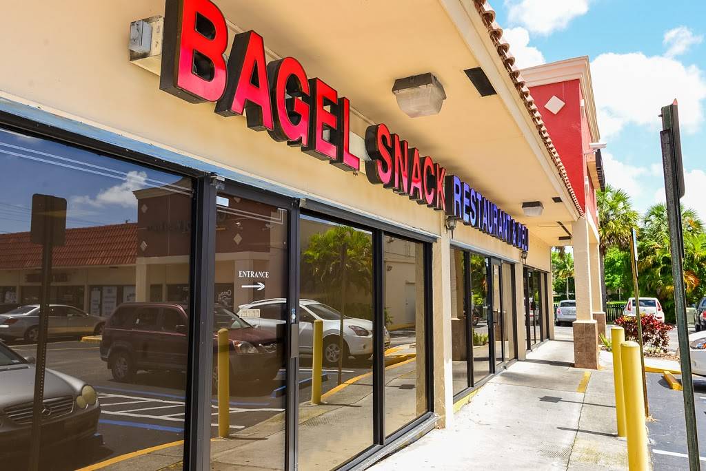 Bagel Snack | bakery | 1237 Powerline Rd, Pompano Beach, FL 33069, USA | 9549744564 OR +1 954-974-4564