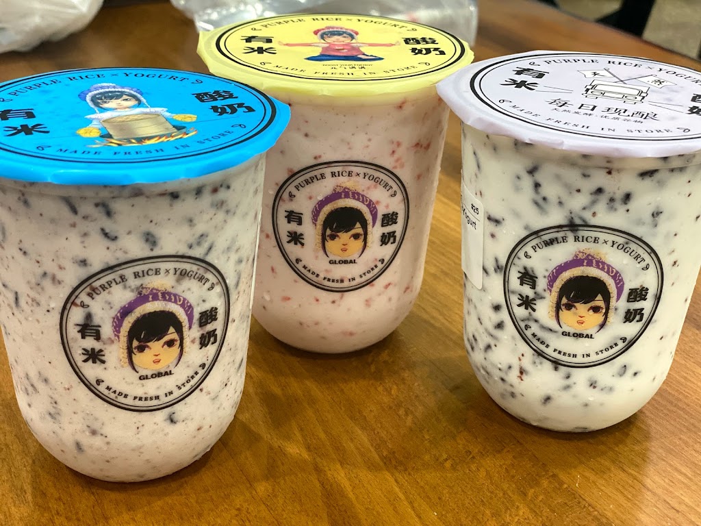 Yomies Rice x Yogurt - Plano | restaurant | 2049 Coit Rd Ste 300 F, Plano, TX 75075, USA | 6268771809 OR +1 626-877-1809