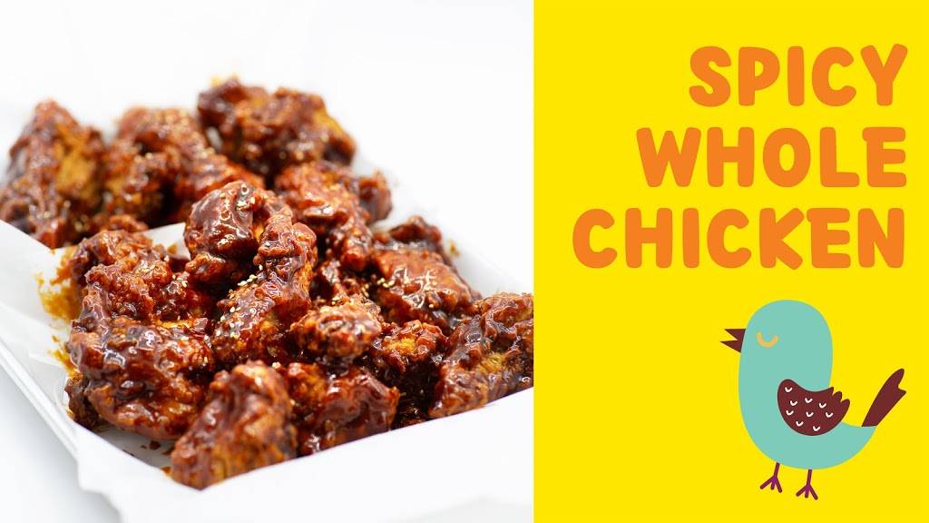 Aery 둥지 | restaurant | 221 Muddy Branch Rd, Gaithersburg, MD 20878, USA | 3014071603 OR +1 301-407-1603