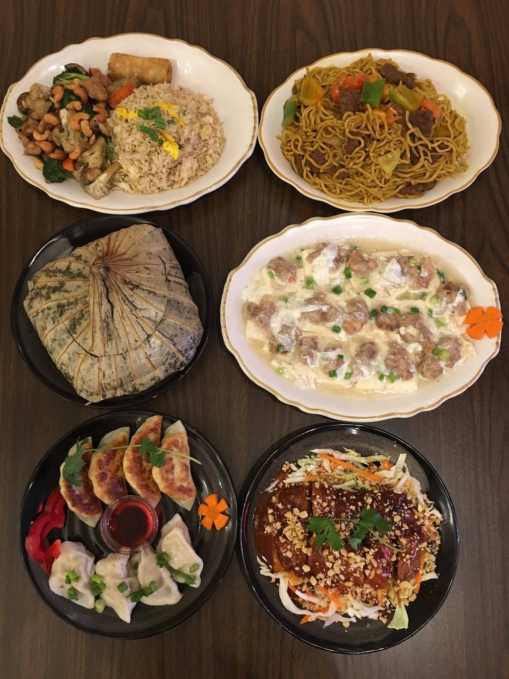 Golden Peacock | restaurant | 825 Webster St, Oakland, CA 94607, USA | 5107630338 OR +1 510-763-0338