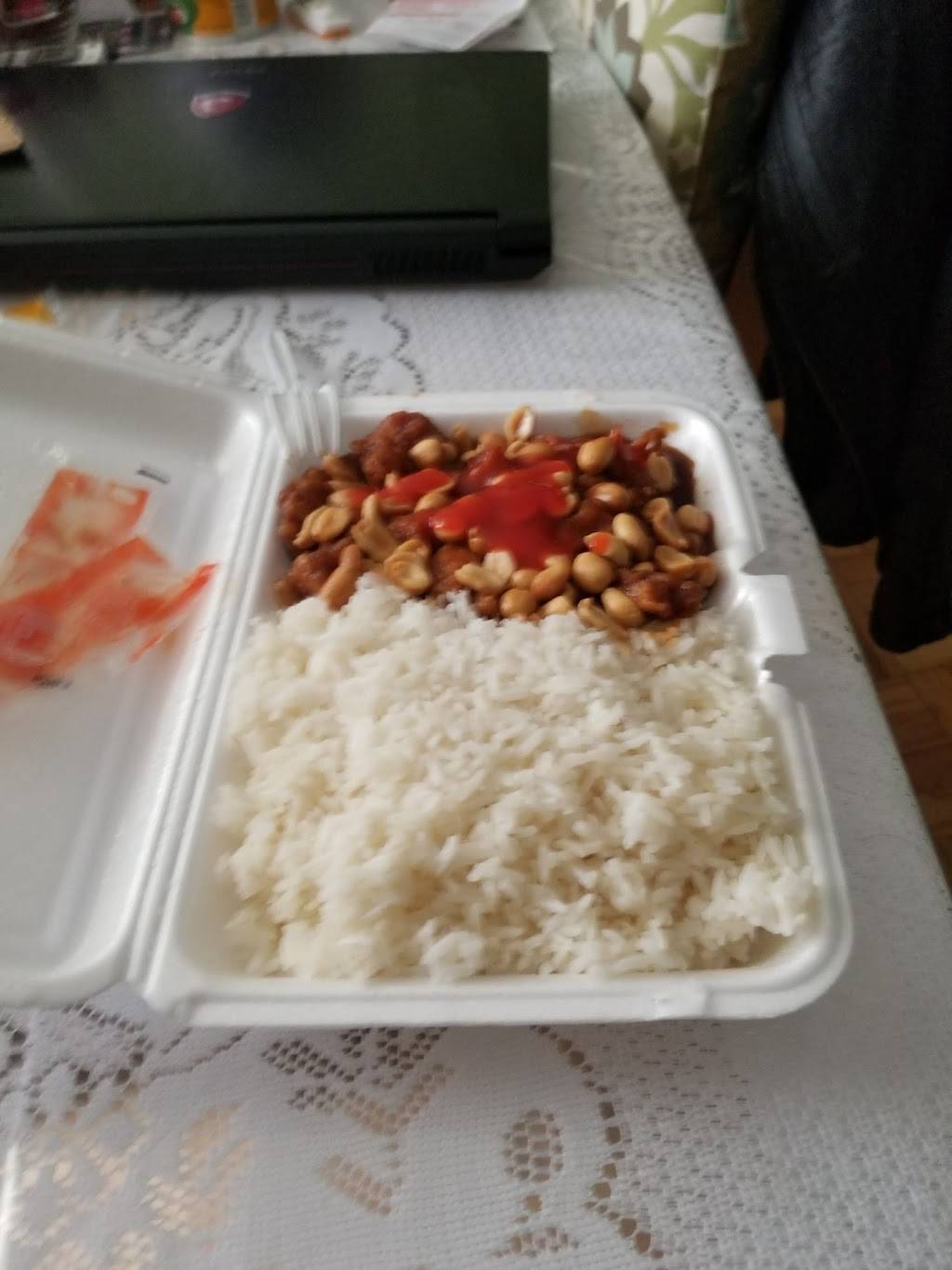 Peking Empire | restaurant | 141-6 Northern Blvd, Flushing, NY 11354, USA | 7187623080 OR +1 718-762-3080