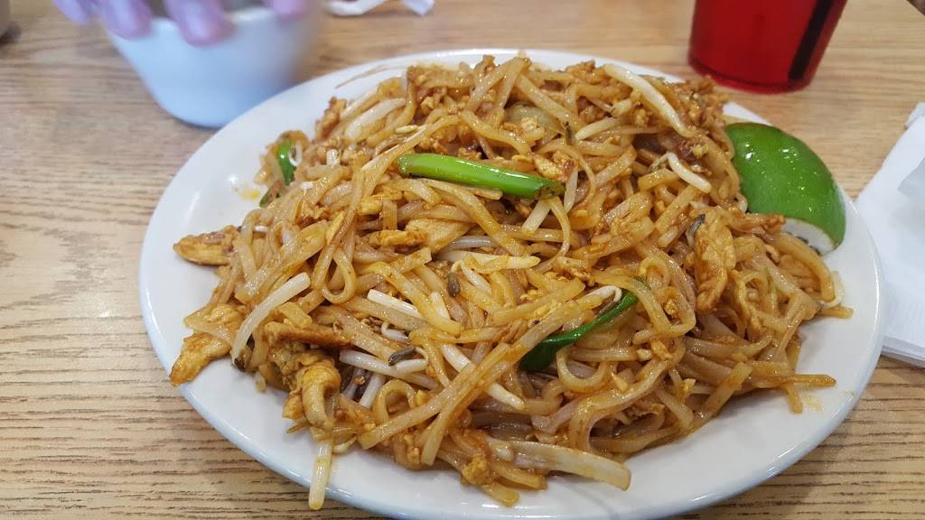 E-San Restaurant | restaurant | 2008 W Huntsville Ave, Springdale, AR 72762, USA | 4797507499 OR +1 479-750-7499