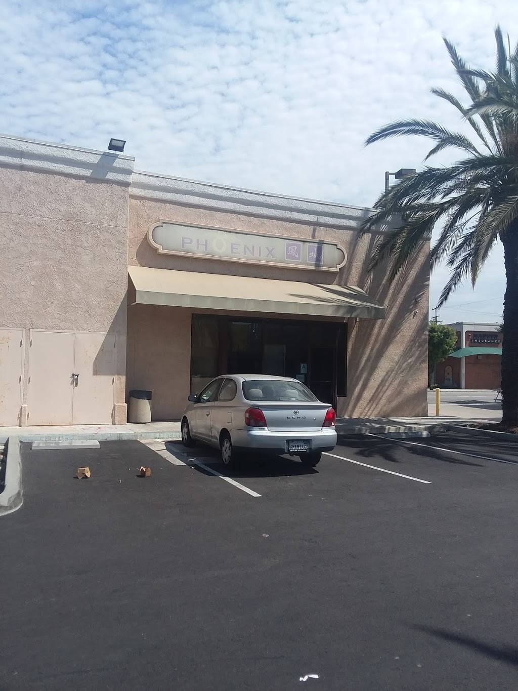 Phoenix Food Boutique - San Gabriel | restaurant | 712 W Las Tunas Dr, San Gabriel, CA 91776, USA | 6262899888 OR +1 626-289-9888