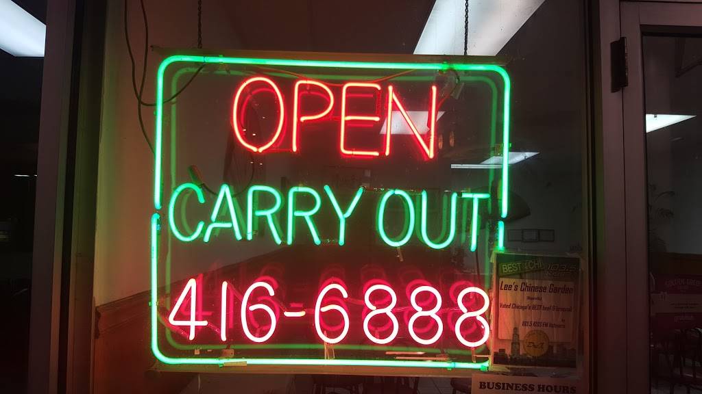 Lees Chinese Garden | restaurant | 1550 IL-59, Naperville, IL 60563, USA | 6304166888 OR +1 630-416-6888