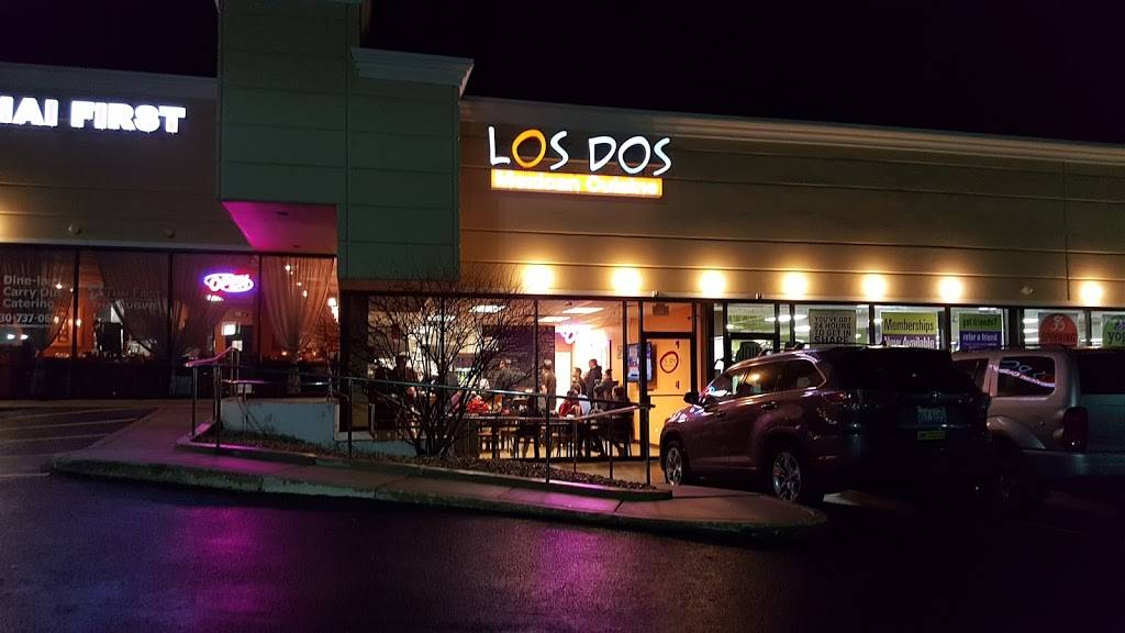 Los Dos Mexican Cuisine | restaurant | 2251 Maple Ave, Downers Grove, IL 60515, USA | 6302978337 OR +1 630-297-8337