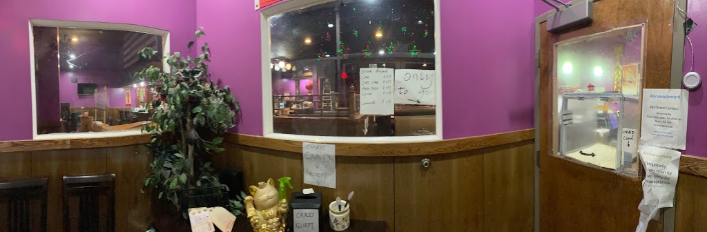 Asian Cafe | restaurant | 200 Marshall Dr NW, Christiansburg, VA 24073, USA | 5403810088 OR +1 540-381-0088