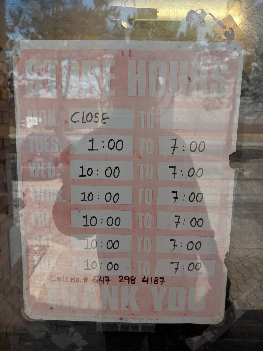 Keshav Foods | restaurant | 8975 McLaughlin Rd S unit 8, Brampton, ON L6Y 0Z6, Canada | 9058405711 OR +1 905-840-5711