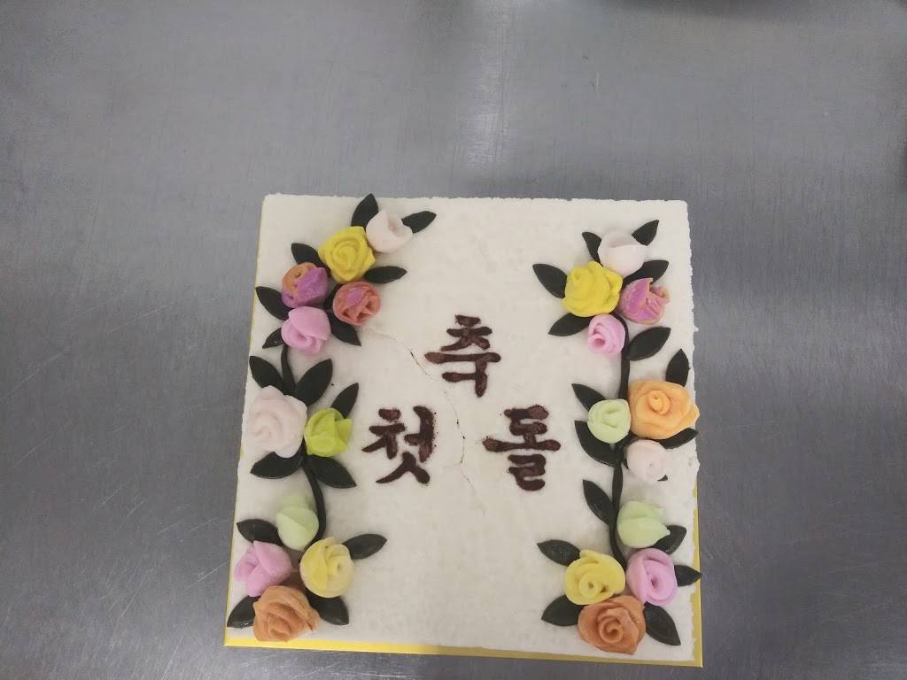 팔천만 식품 80 Million Food Inc. | restaurant | 4539 N Pulaski Rd, Chicago, IL 60630, USA | 7738187177 OR +1 773-818-7177