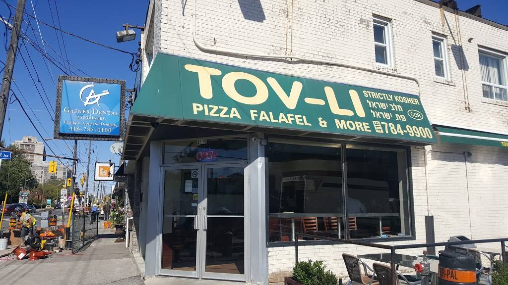 Tov-Li | restaurant | 3519 Bathurst St, North York, ON M6A 2C7, Canada | 4167849900 OR +1 416-784-9900