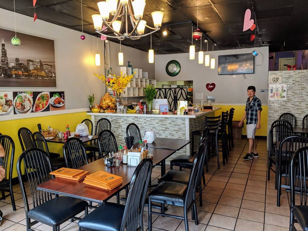 Uptown Pho | restaurant | 1010 W Argyle St, Chicago, IL 60640, USA | 7738788820 OR +1 773-878-8820