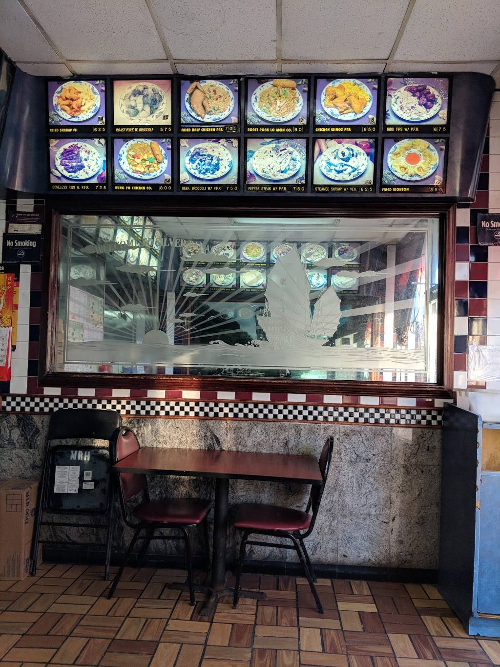 Silver Palace | restaurant | 3846 Broadway, New York, NY 10032, USA | 2129278000 OR +1 212-927-8000