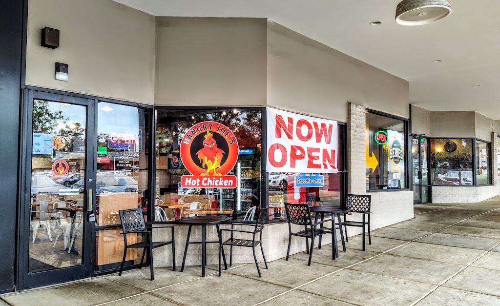 Hangry Joes Hot Chicken | meal takeaway | 277 S Van Dorn St, Alexandria, VA 22304, USA | 5718993993 OR +1 571-899-3993