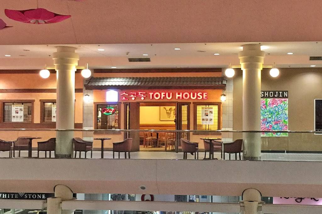 SKD Tofu House | restaurant | 333 Alameda St, Los Angeles, CA 90013, USA | 2136250940 OR +1 213-625-0940