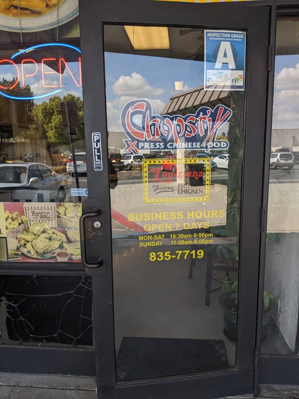 Chop Stix | restaurant | 4474 Ming Ave, Bakersfield, CA 93309, USA | 6618357719 OR +1 661-835-7719