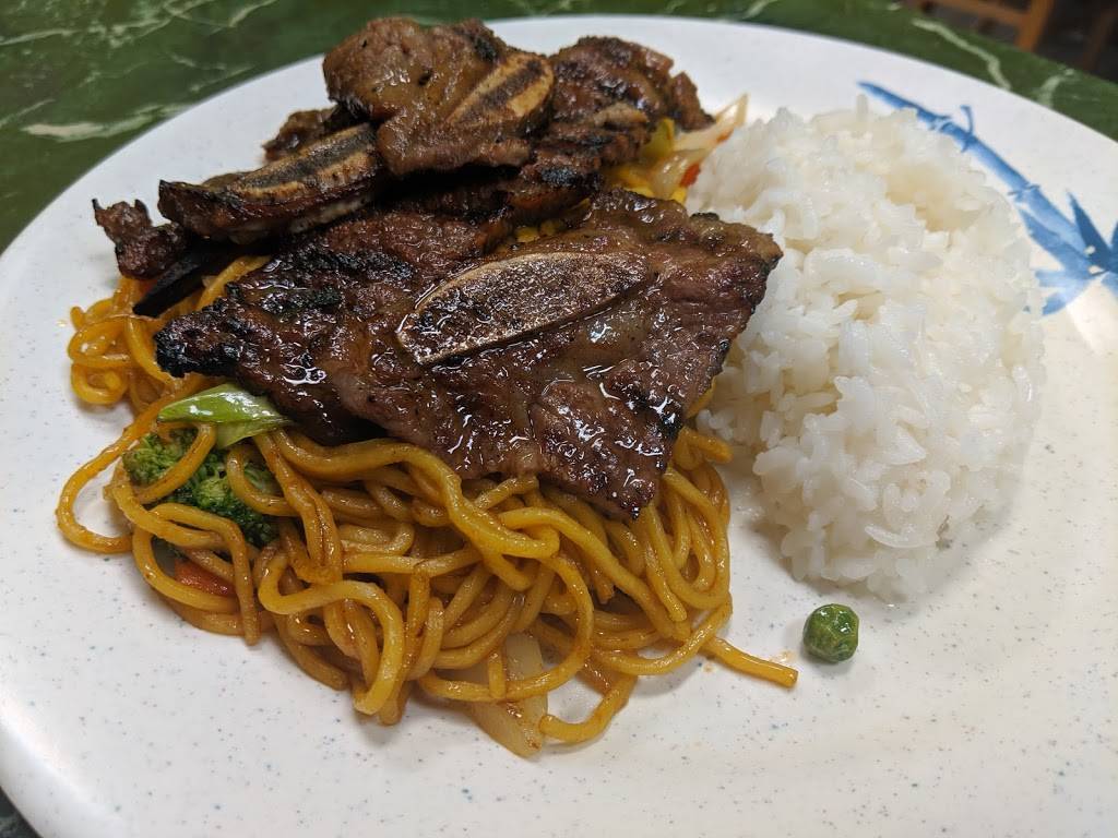 Nasai Teriyaki | restaurant | 2409 152nd Ave NE, Redmond, WA 98052, USA | 4259574668 OR +1 425-957-4668