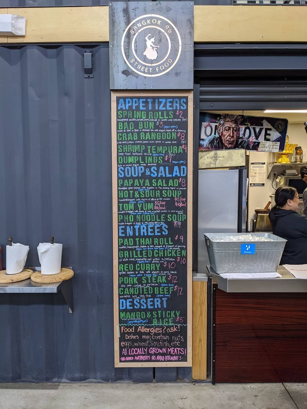 Bangkok 96 Street Food | restaurant | 474 Peterboro St, Detroit, MI 48201, USA | 2489340496 OR +1 248-934-0496